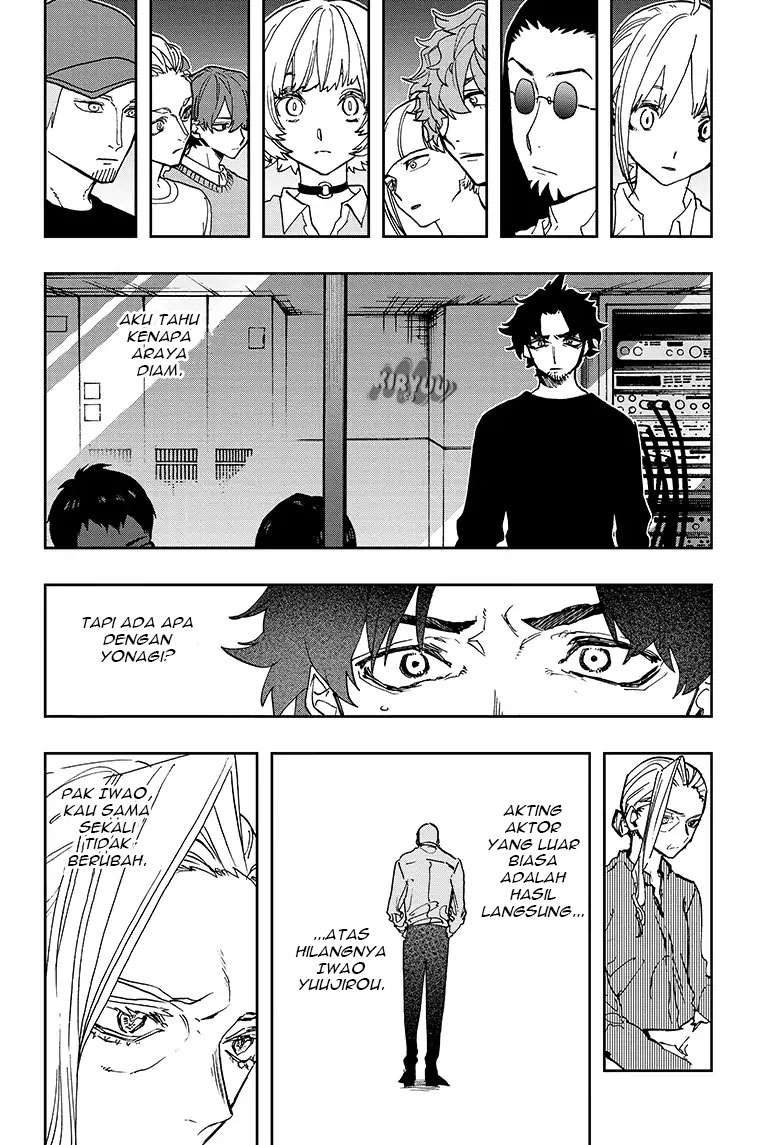 Chapter 51 - halaman 7