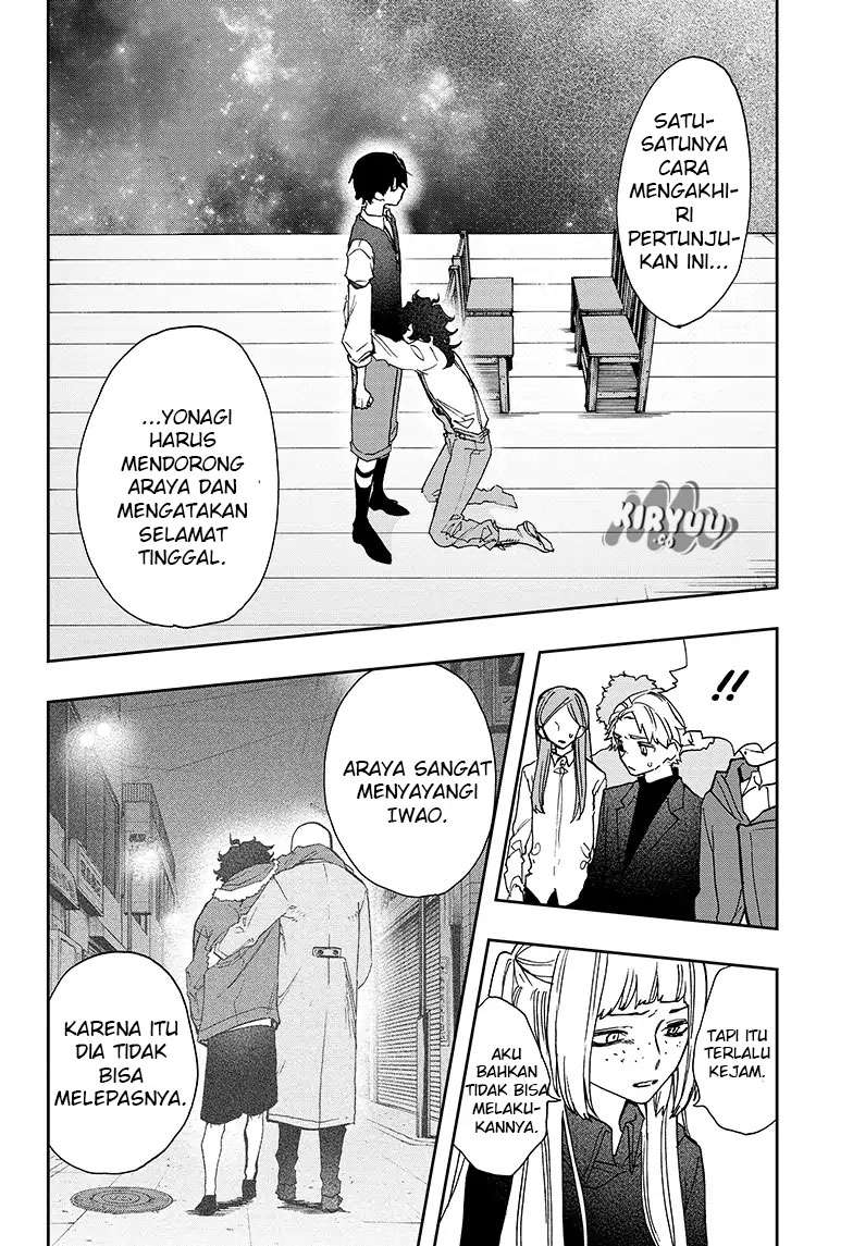 Chapter 51 - halaman 9