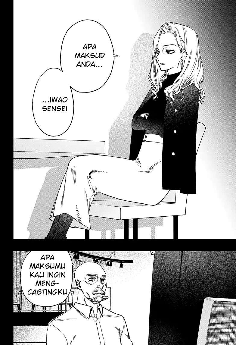 Chapter 49 - halaman 18