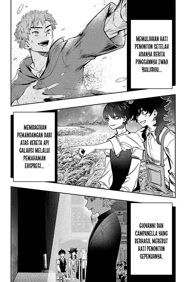 Chapter 48 - halaman 4