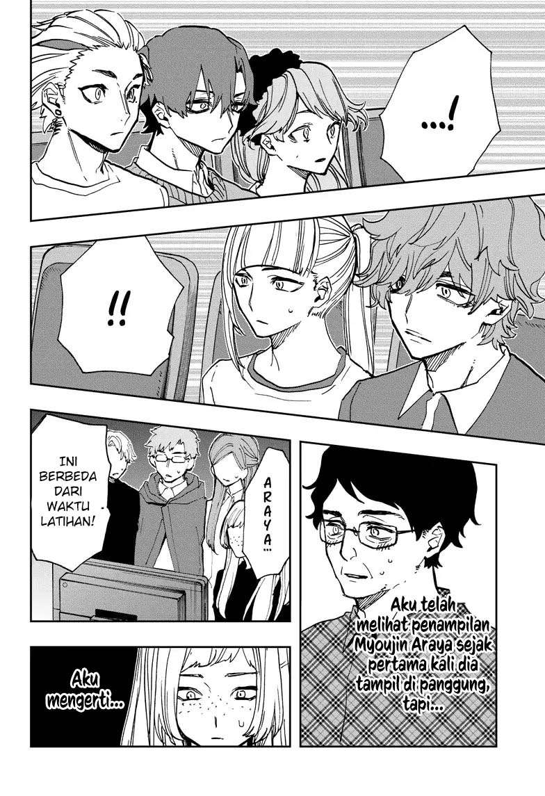 Chapter 47 - halaman 15
