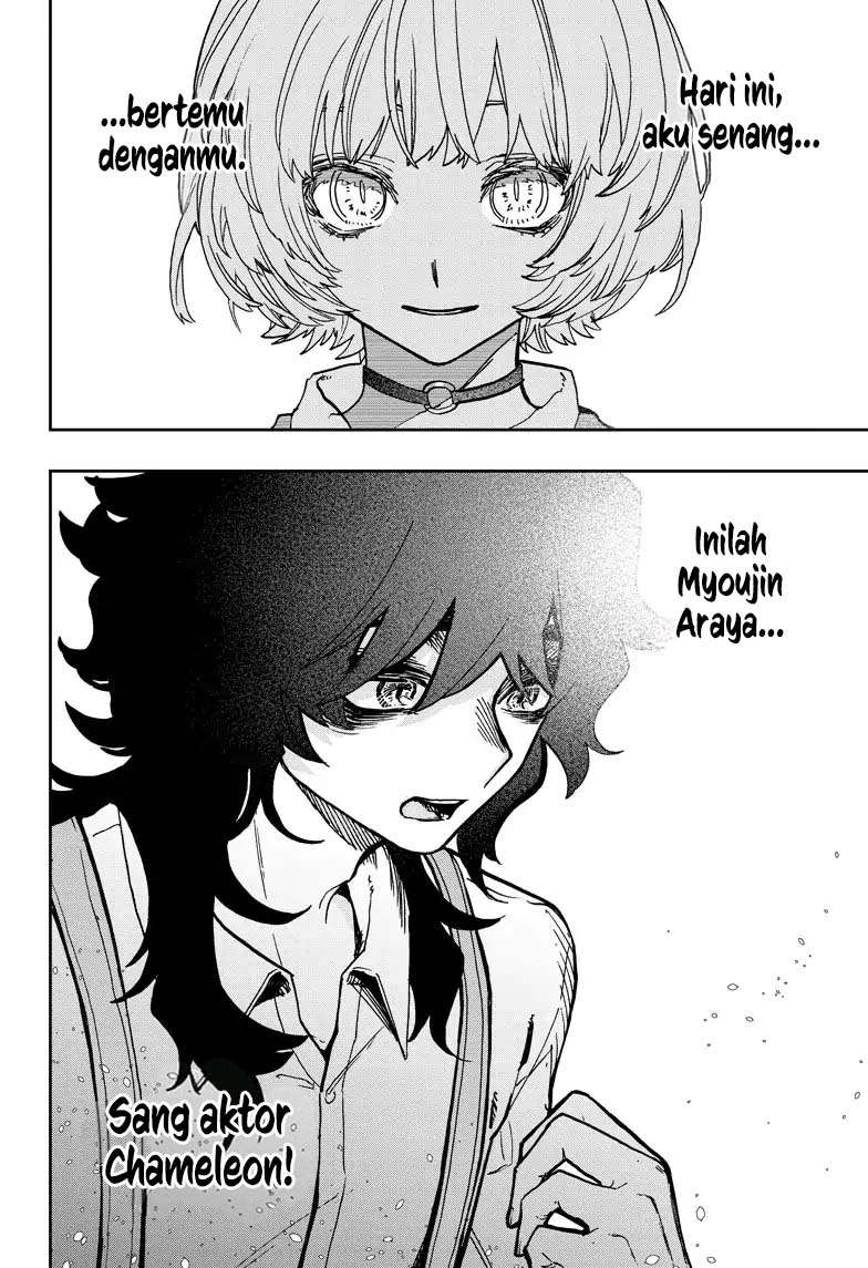 Chapter 47 - halaman 17