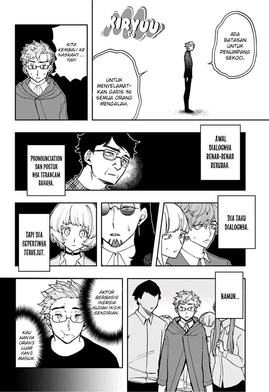 Chapter 44 - halaman 19
