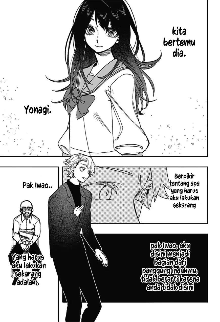 Chapter 43 - halaman 17