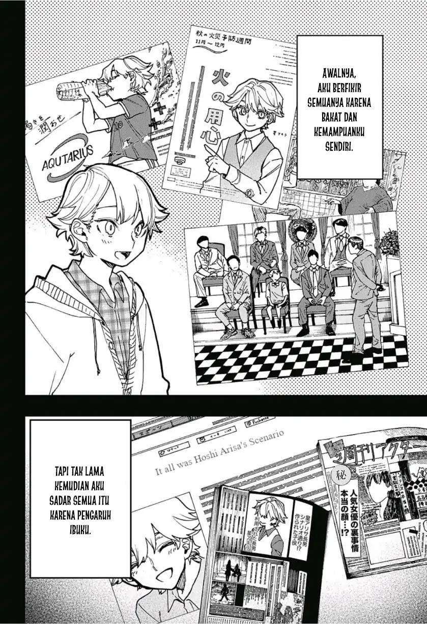 Chapter 42 - halaman 12