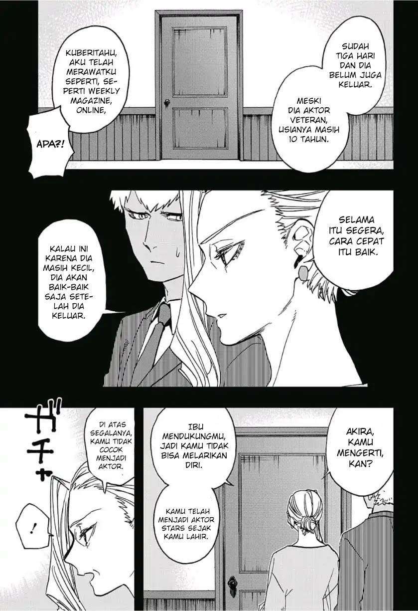 Chapter 42 - halaman 13