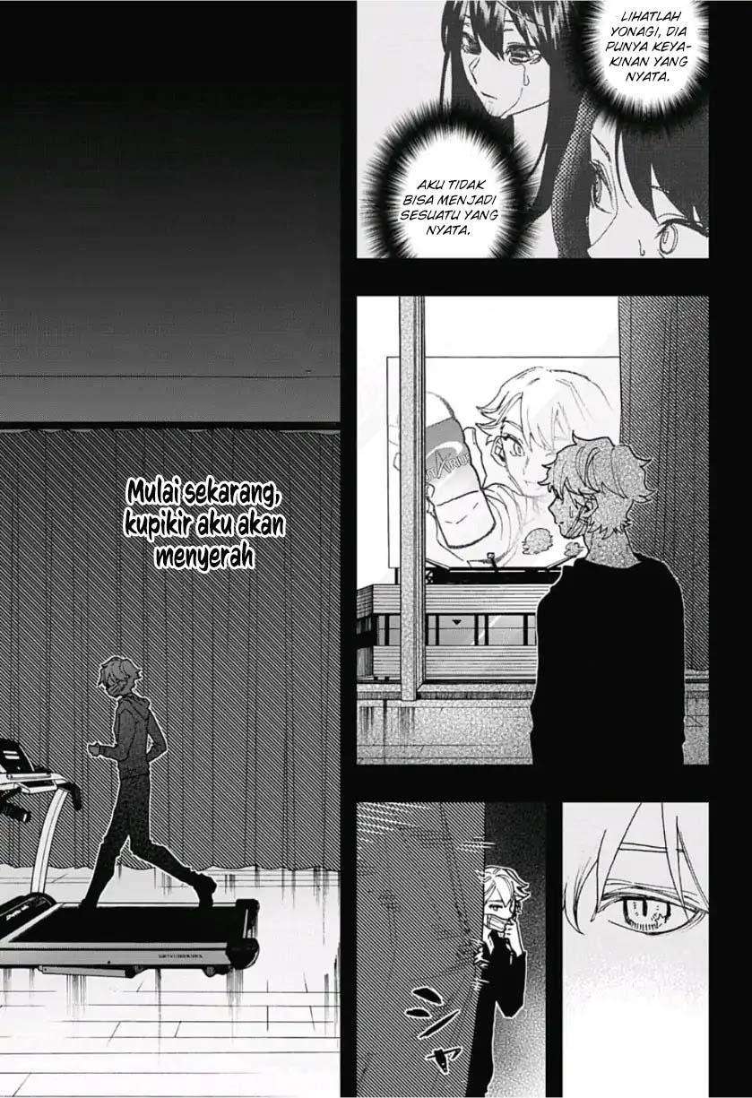 Chapter 42 - halaman 19
