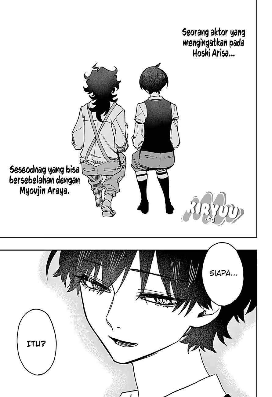 Chapter 41 - halaman 13