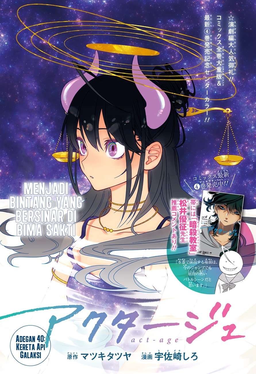 Chapter 40 - halaman 3