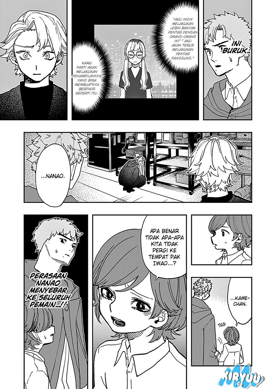 Chapter 39 - halaman 16