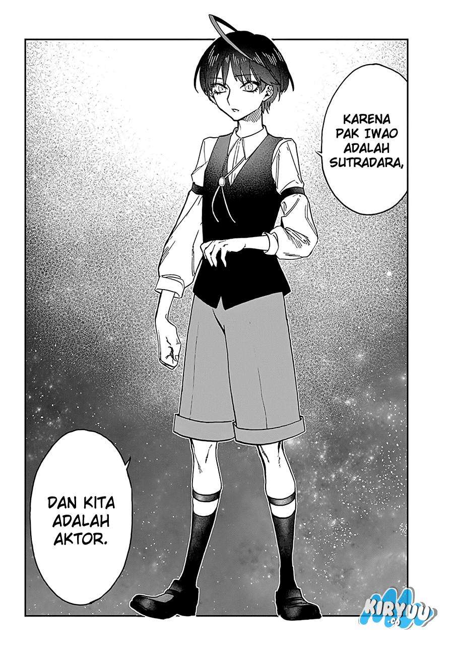 Chapter 37 - halaman 20