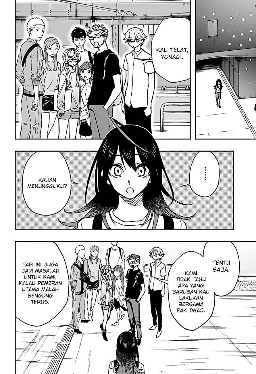 Chapter 35 - halaman 12