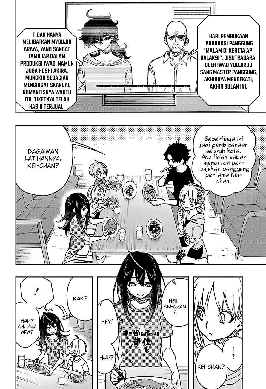 Chapter 35 - halaman 14