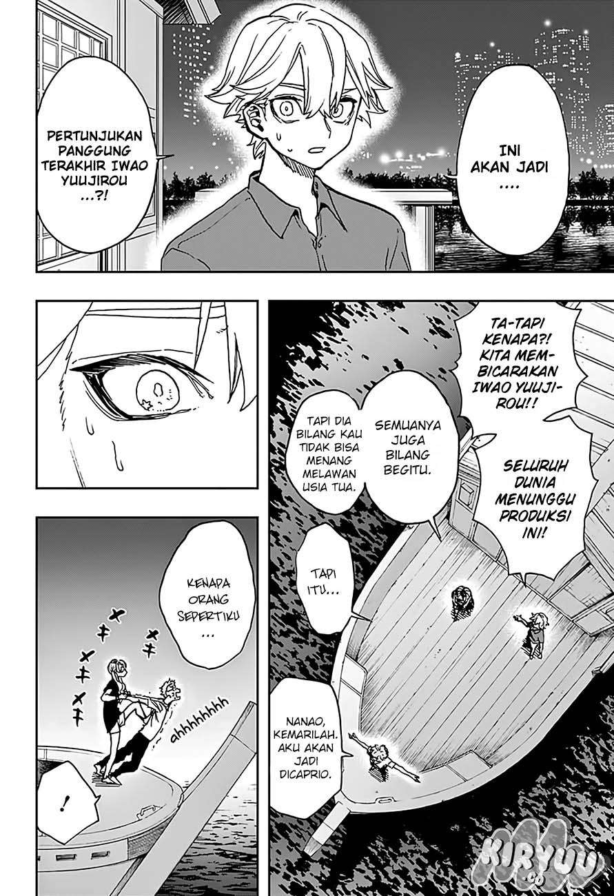 Chapter 33 - halaman 17