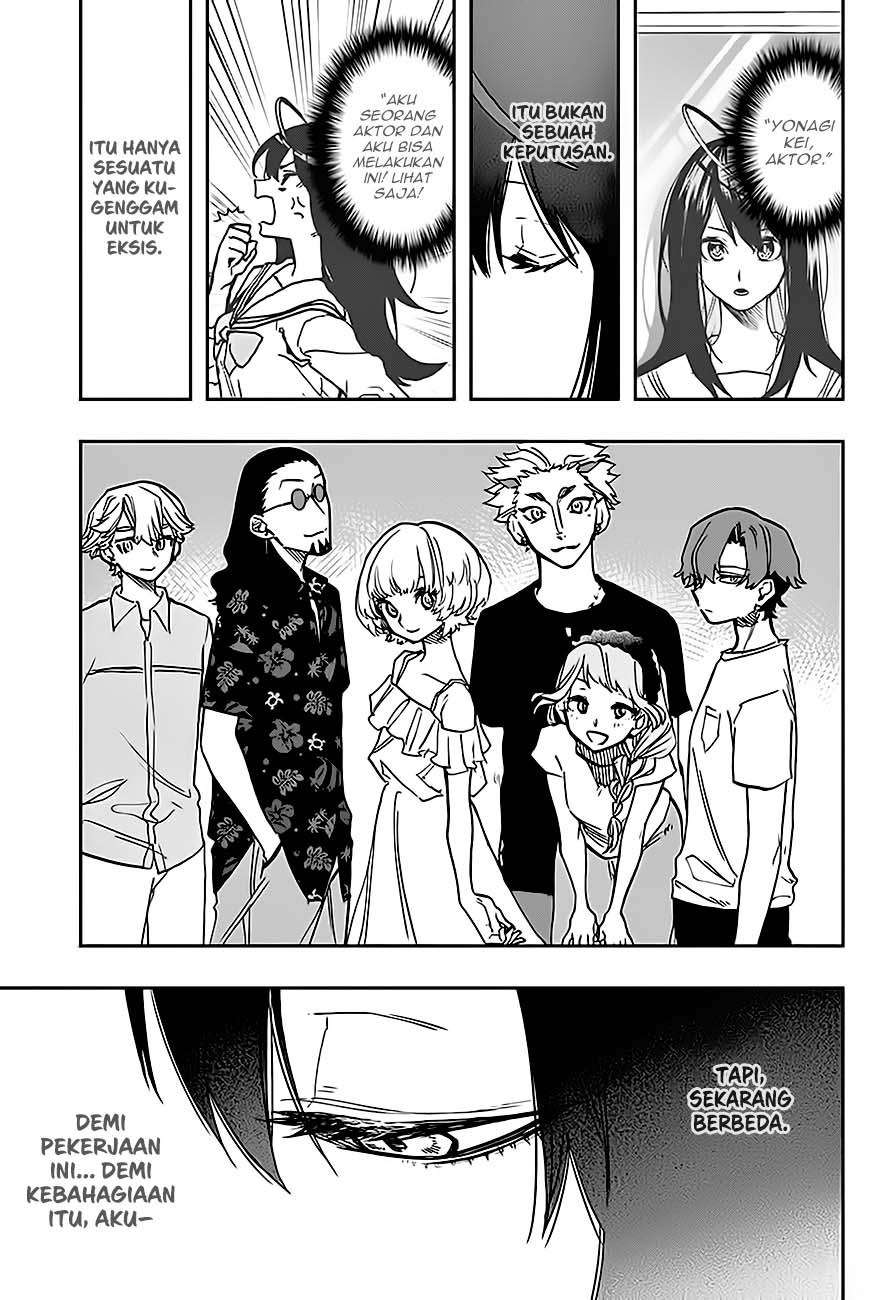 Chapter 26 - halaman 12