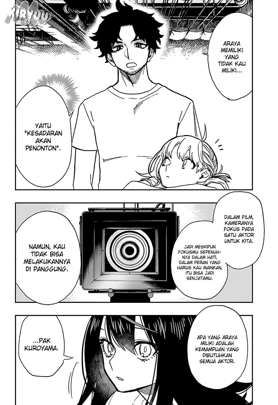Chapter 25 - halaman 14