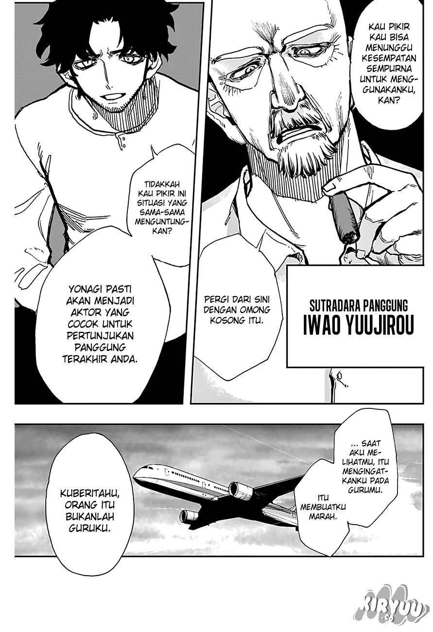 Chapter 23 - halaman 21