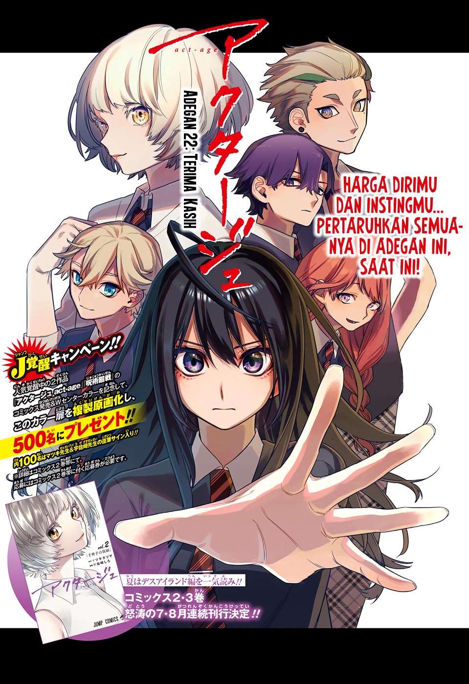 Chapter 22 - halaman 5