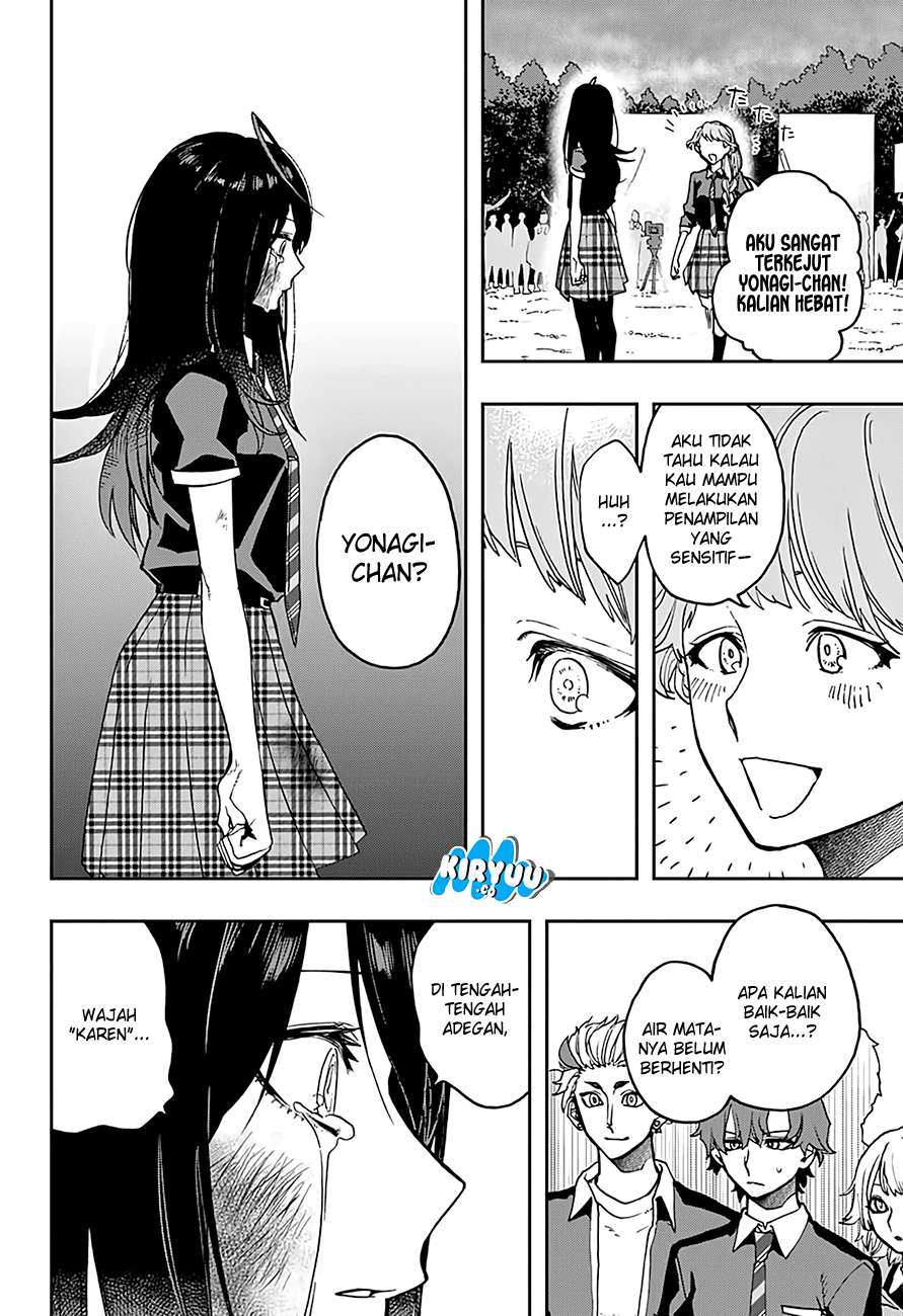 Chapter 17 - halaman 13