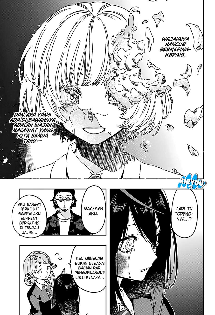 Chapter 17 - halaman 14