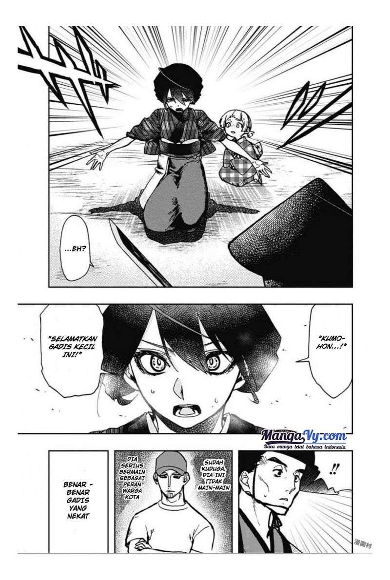 Chapter 4 - halaman 13