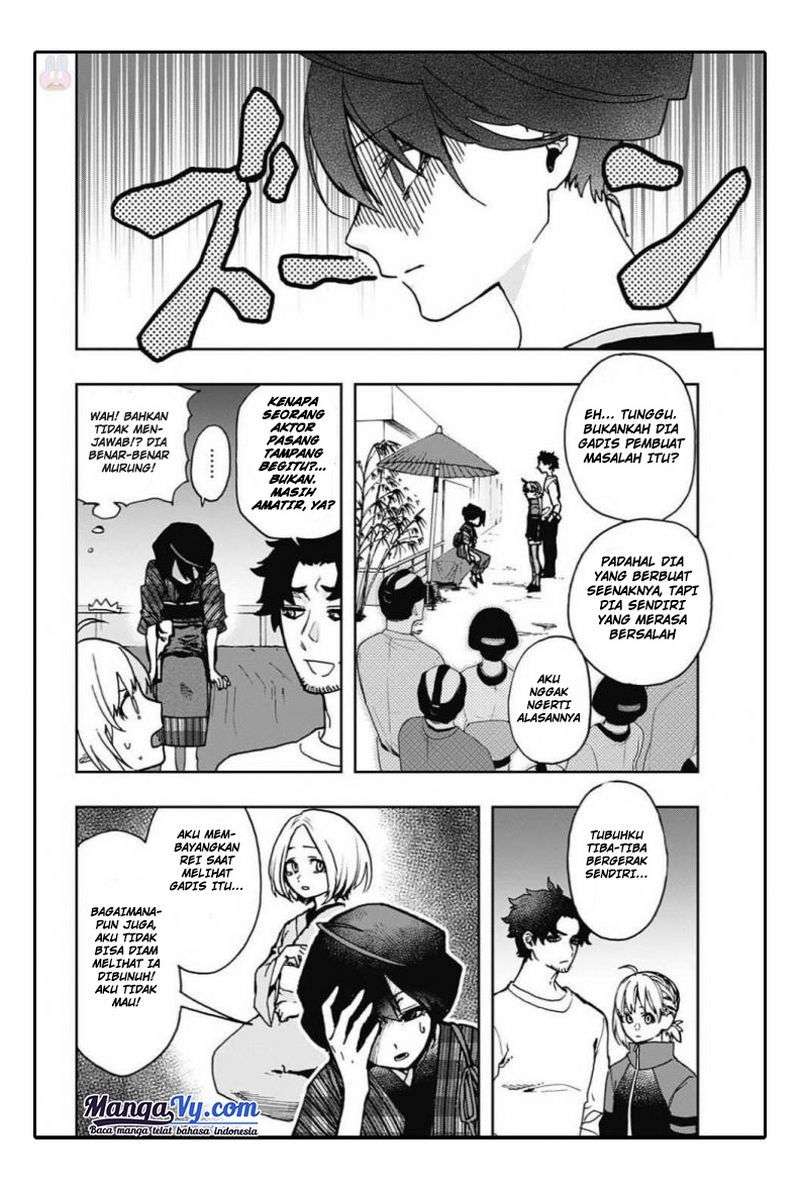 Chapter 4 - halaman 14