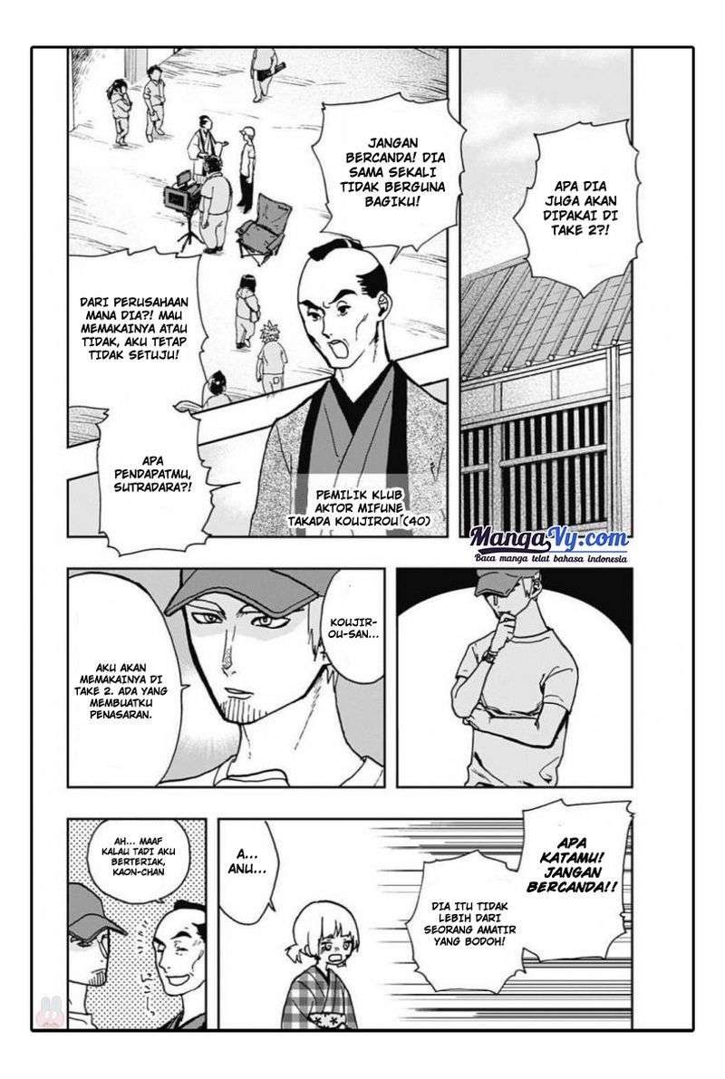 Chapter 4 - halaman 4