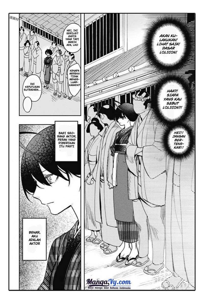 Chapter 4 - halaman 8