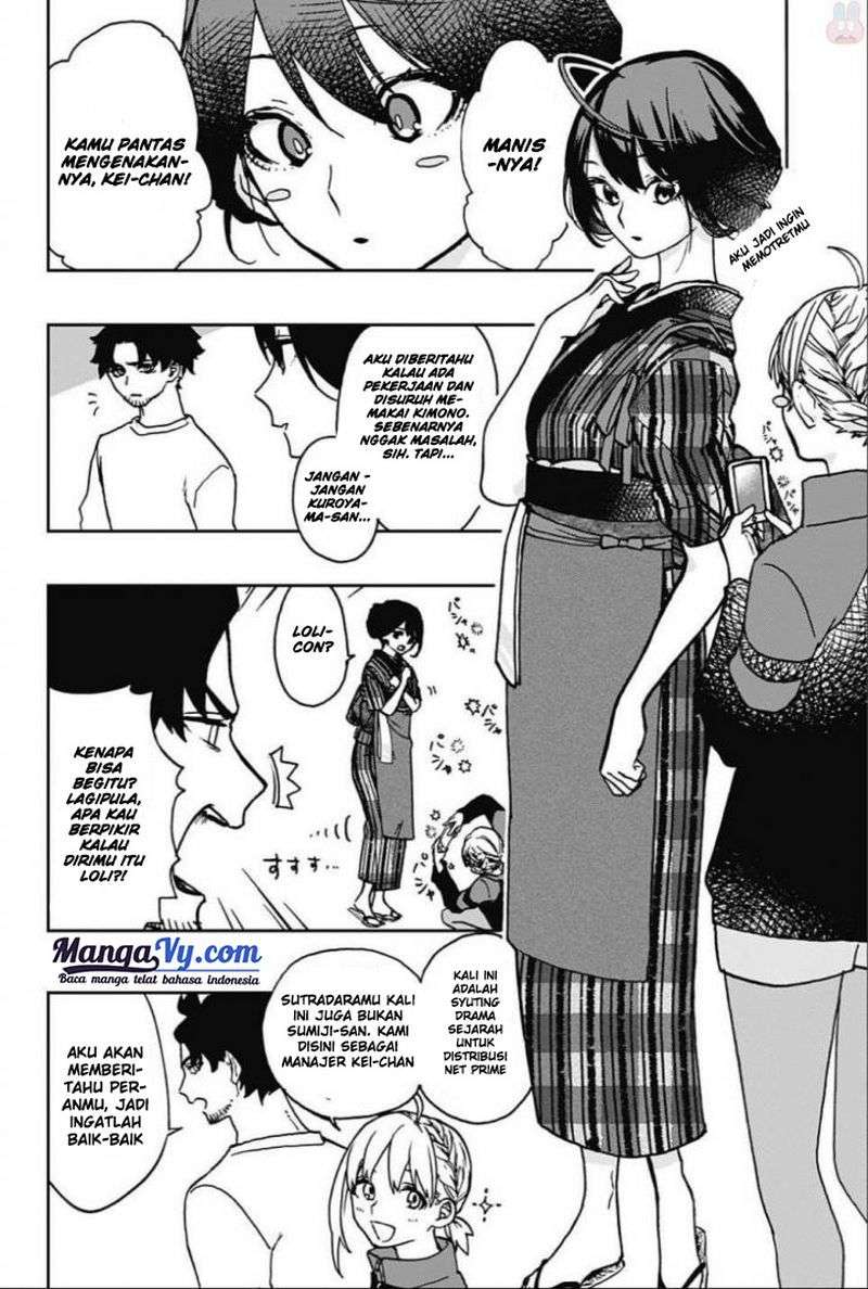 Chapter 3 - halaman 14