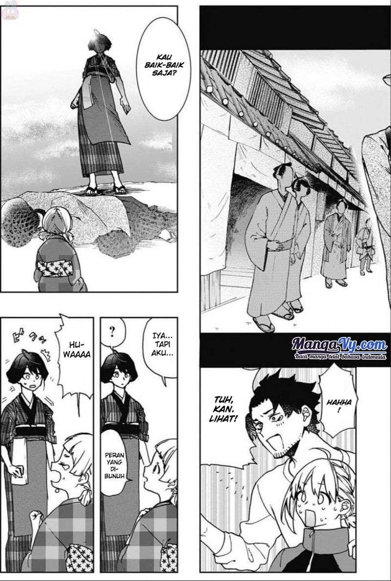 Chapter 3 - halaman 23
