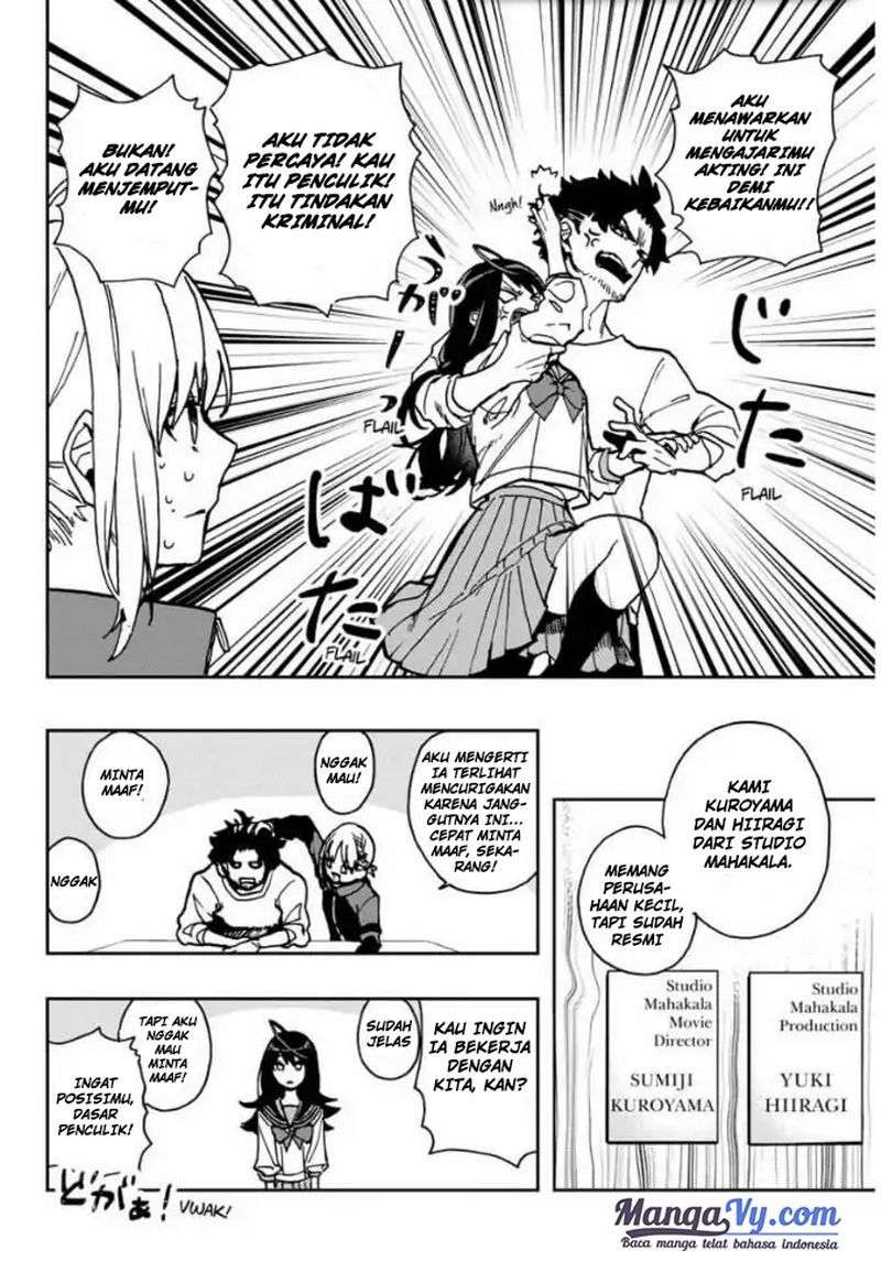 Chapter 2 - halaman 12
