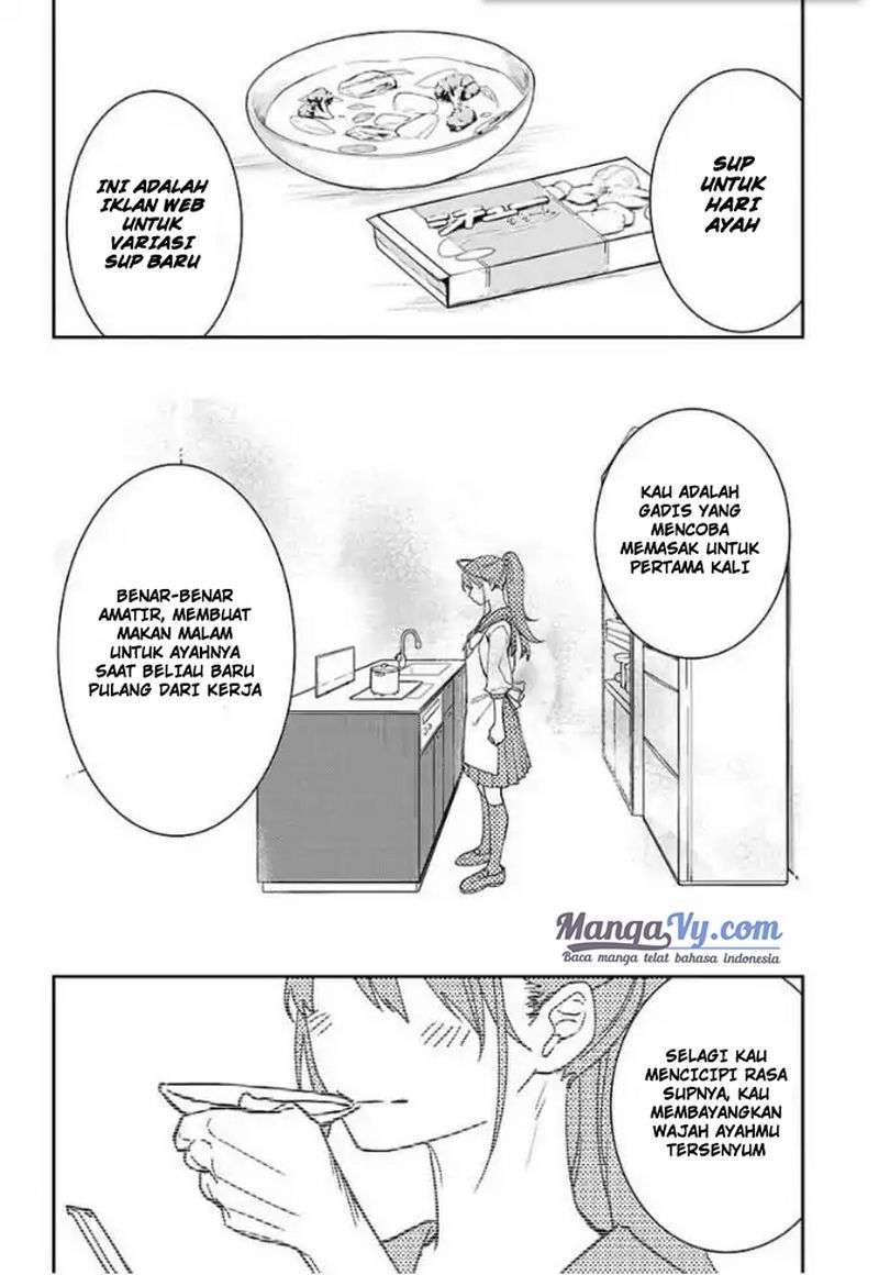 Chapter 2 - halaman 16