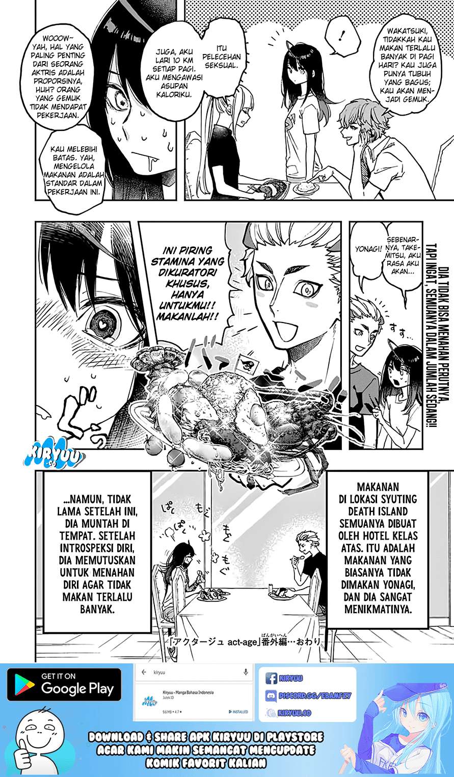 Chapter 17.5 - halaman 7