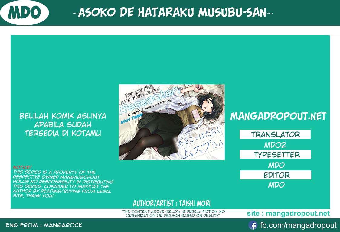 Chapter 13 - halaman 2