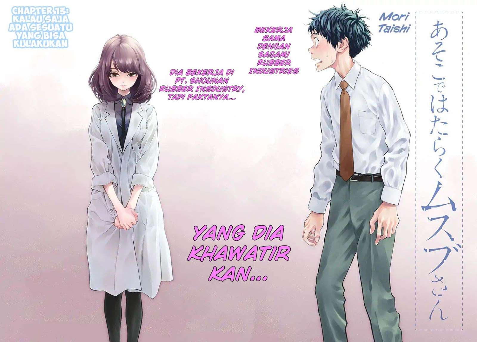 Chapter 13 - halaman 4