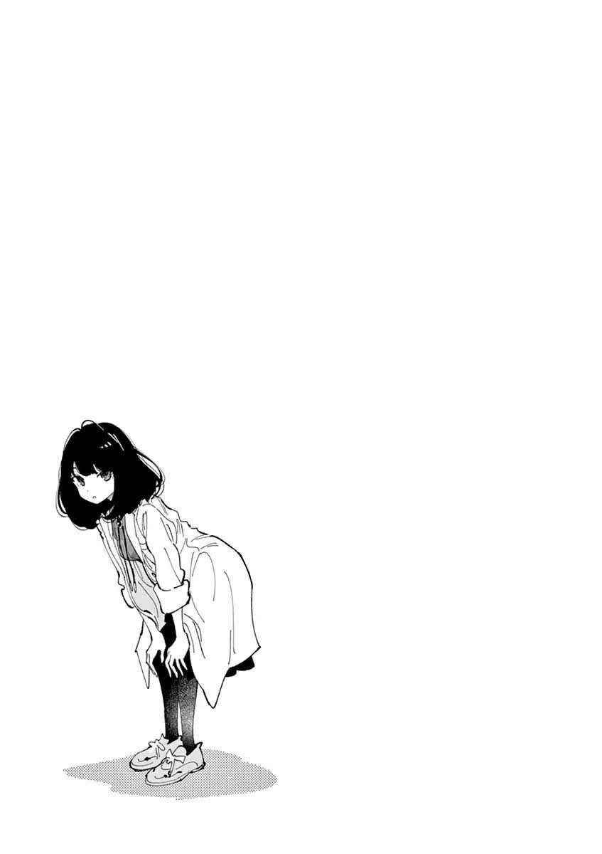 Chapter 12 - halaman 12