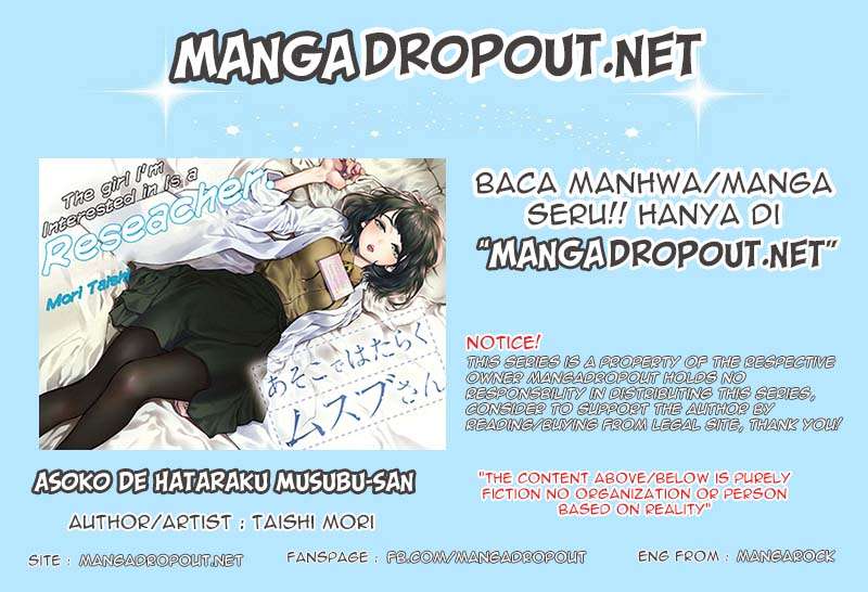 Chapter 11 - halaman 2