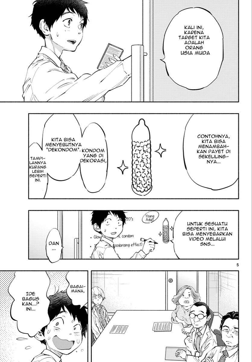 Chapter 8 - halaman 7