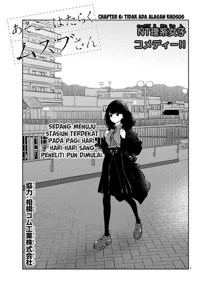 Chapter 6 - halaman 4