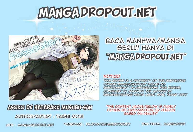 Chapter 2 - halaman 3