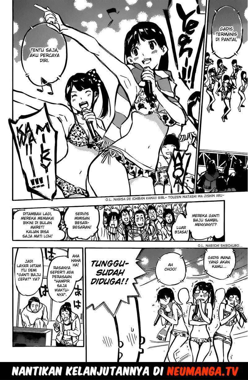 Chapter 173 - halaman 17