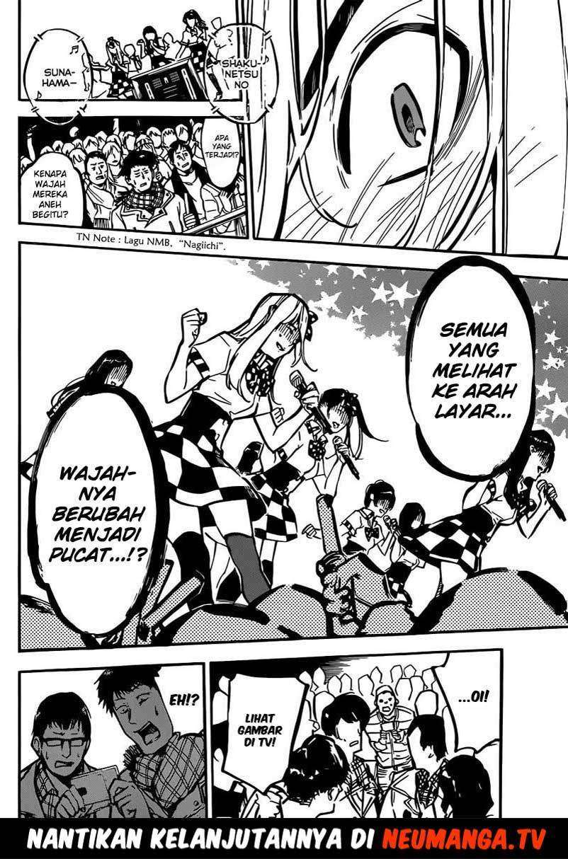 Chapter 172 - halaman 17