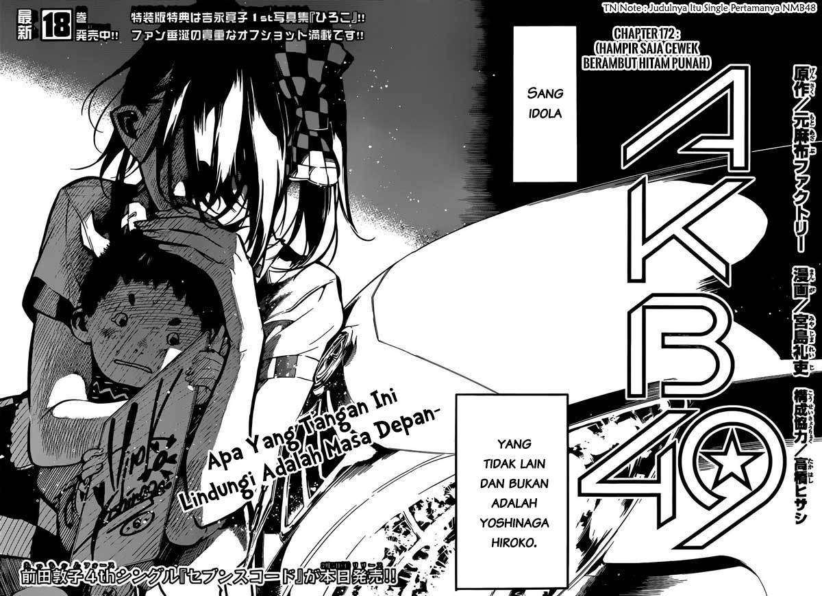 Chapter 172 - halaman 5