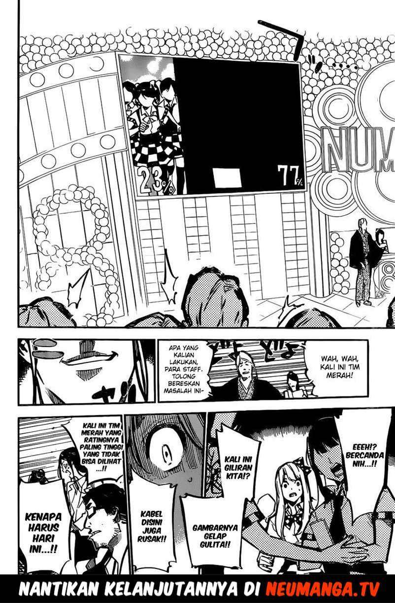 Chapter 171 - halaman 17
