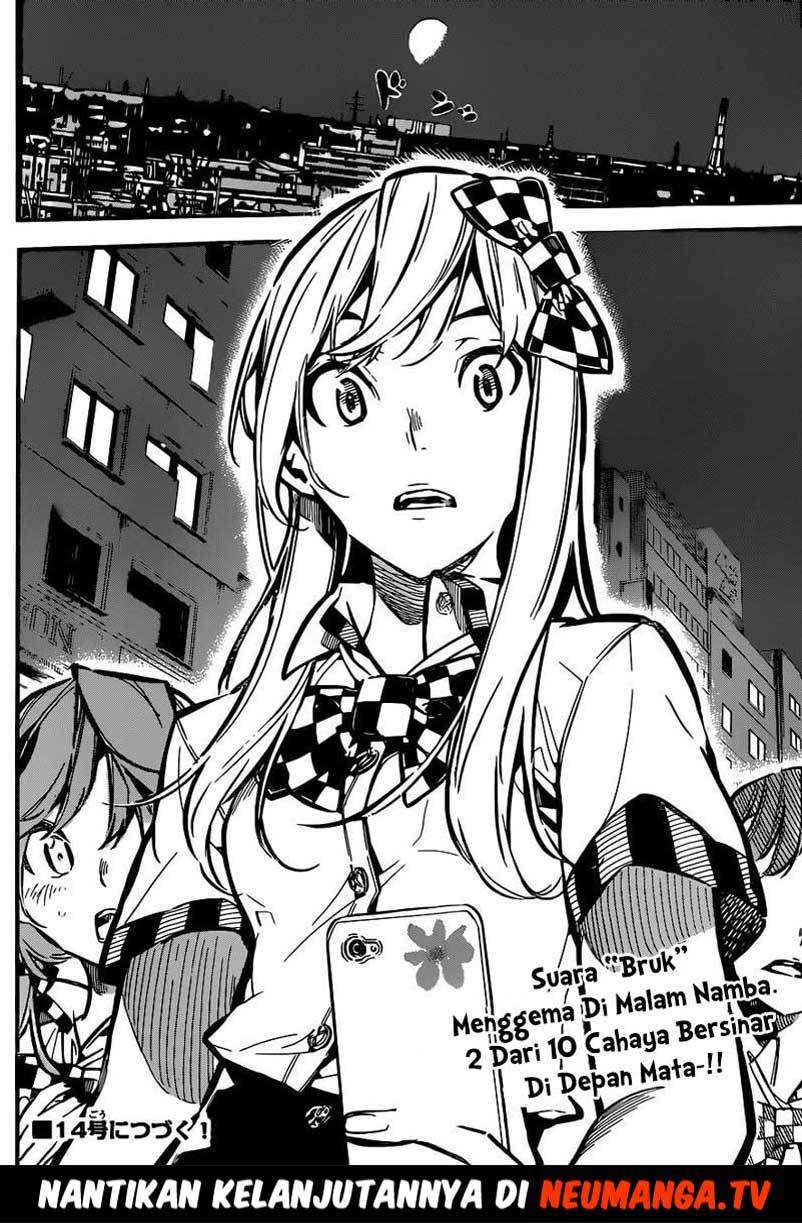 Chapter 171 - halaman 22