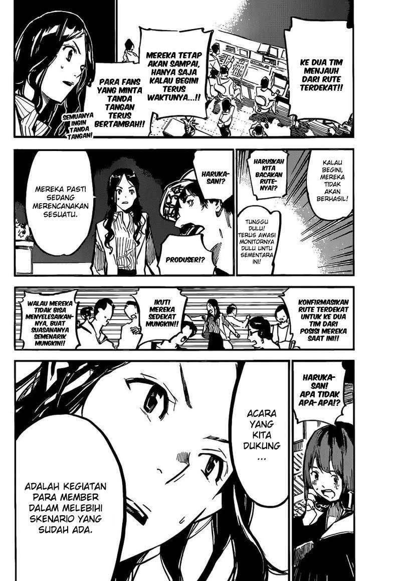 Chapter 170 - halaman 14