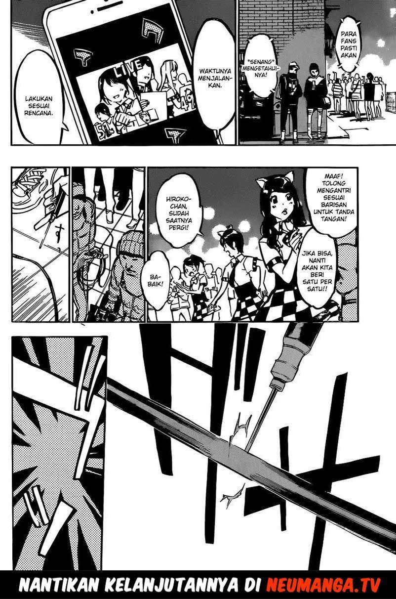 Chapter 170 - halaman 16