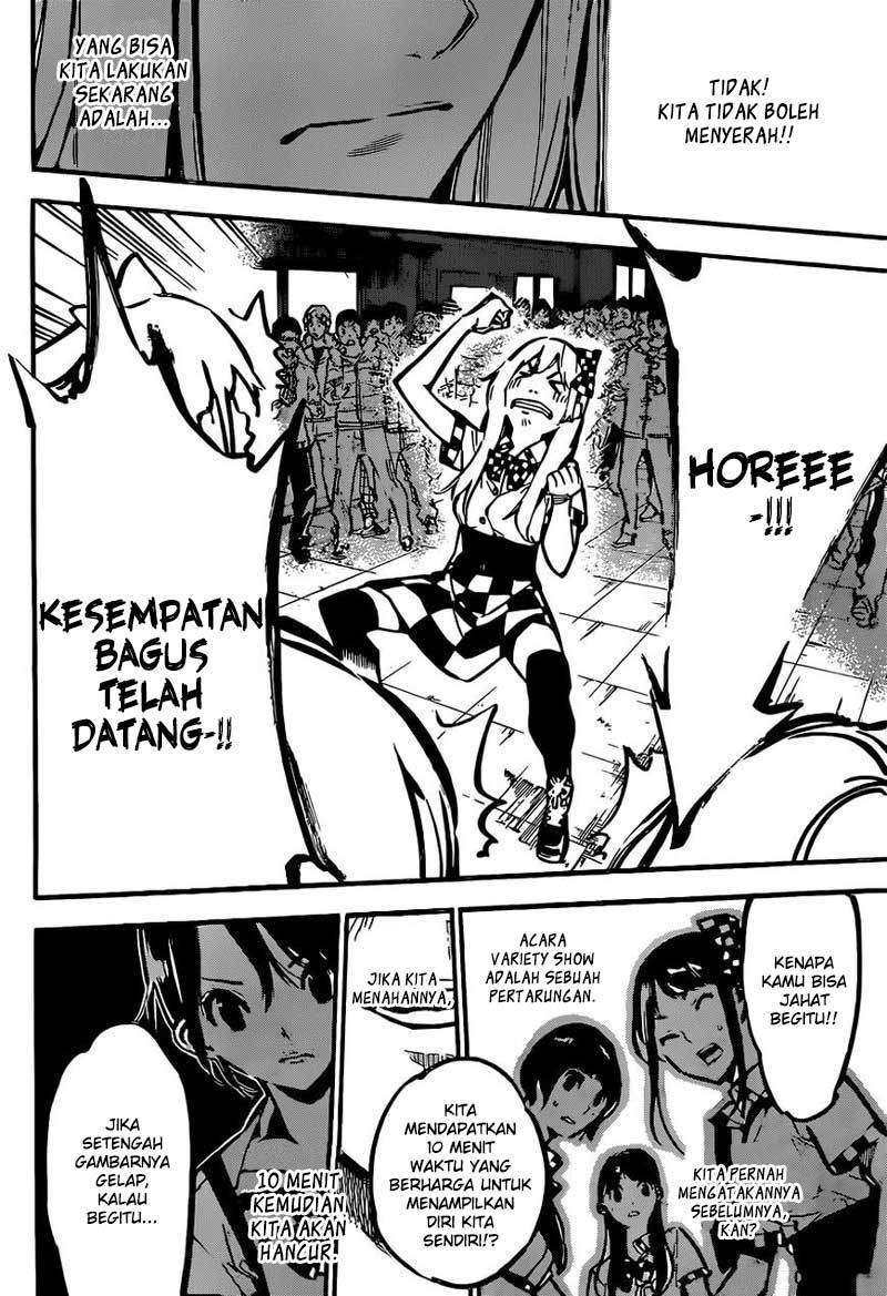 Chapter 170 - halaman 20