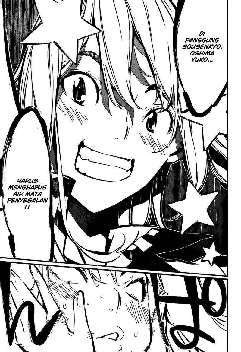 Chapter 169 - halaman 17