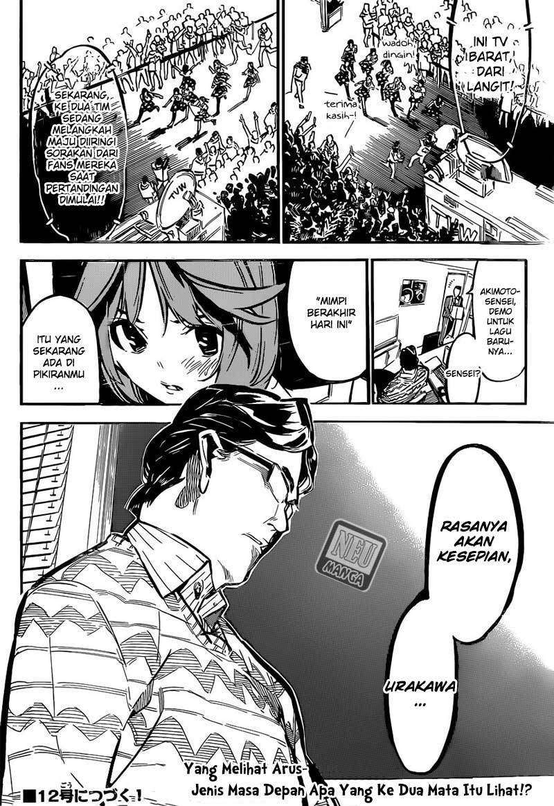Chapter 169 - halaman 21